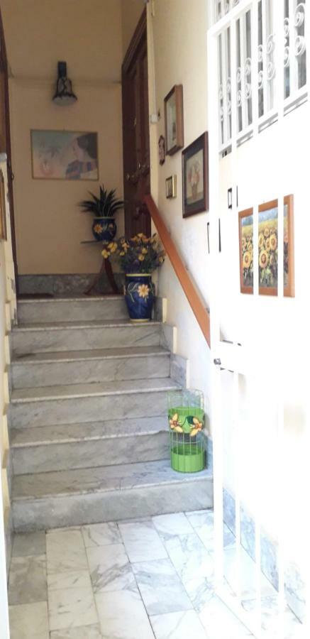 Casa Girasole Villa San Giorgio a Cremano Eksteriør bilde